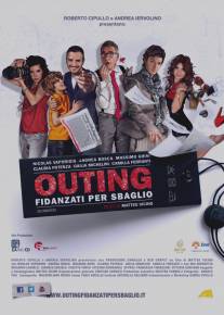 Аутинг - Помолвлены по ошибке/Outing - Fidanzati per sbaglio (2013)