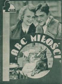 Азбука любви/ABC milosci (1935)
