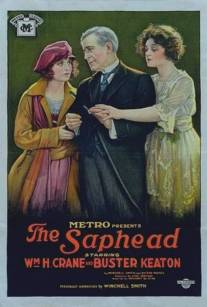 Балда/Saphead, The (1920)