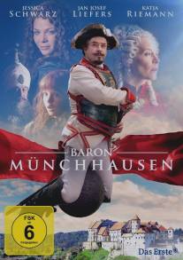 Барон Мюнхгаузен/Baron Munchhausen (2012)