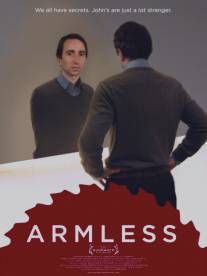 Безрукий/Armless (2010)