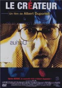 Безумный творец/Le createur (1999)