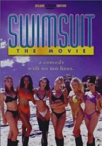 Бикини спасают мир/Swimsuit: The Movie (1997)