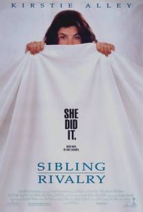 Братья-сестры, соперники-соперницы/Sibling Rivalry (1990)