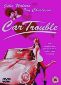 Car Trouble (1986)