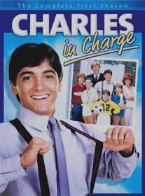 Чарльз в ответе/Charles in Charge (1984)