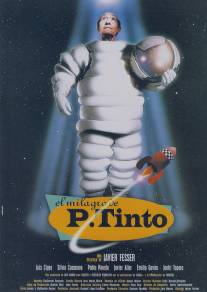 Чудо сеньора Тинто/El milagro de P. Tinto (1998)