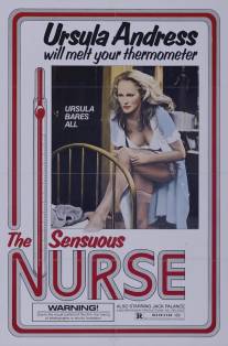 Чувственная медсестра/L'infermiera