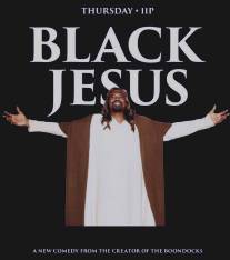 Чёрный Иисус/Black Jesus