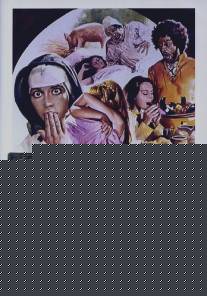 Декамеротикус/Decameroticus (1972)