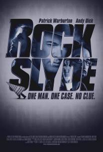 Детектив Рок Слайд/Rock Slyde (2009)