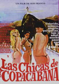 Девочки Копакабаны/Les filles de Copacabana (1981)
