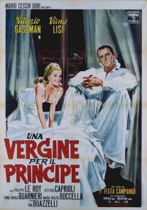 Девственница для принца/Una vergine per il principe (1966)