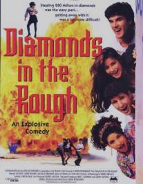 Diamonds in the Rough (1996)