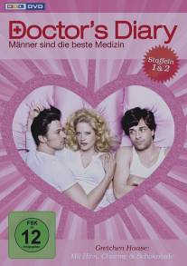 Дневник доктора/Doctor's Diary - Manner sind die beste Medizin (2008)