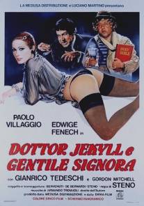 Доктор Джекилл и милая дама/Dottor Jekyll e gentile signora (1979)