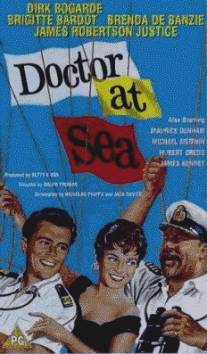 Доктор на море/Doctor at Sea (1955)