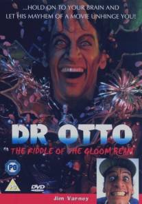 Доктор Отто и тайна светящегося луча/Dr. Otto and the Riddle of the Gloom Beam (1986)