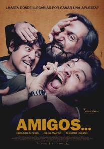 Друзья/Amigos... (2011)