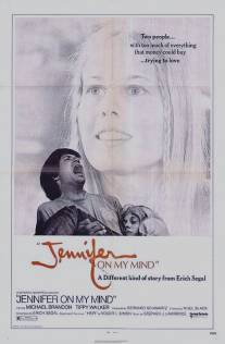 Думаю о Дженнифер/Jennifer on My Mind (1971)