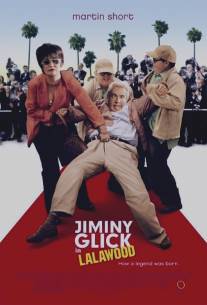 Джимини Глик в Ля-ля-вуде/Jiminy Glick in Lalawood (2004)
