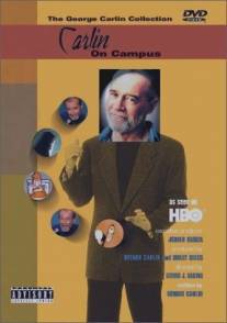 Джордж Карлин: Карлин в Кампусе/George Carlin: Carlin on Campus (1984)