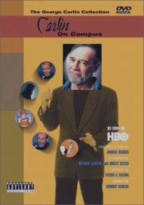 Джордж Карлин: Карлин в Кампусе/George Carlin: Carlin on Campus