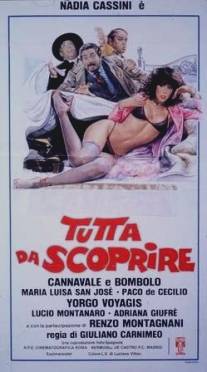 Ее еще узнавать и узнавать/L'amante tutta da scoprire (1981)