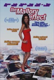 Эффект Мэллори/Mallory Effect, The (2002)