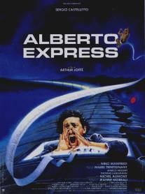 Экспресс Альберто/Alberto Express (1990)