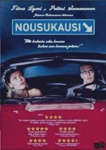 Эпоха подъема/Nousukausi (2003)