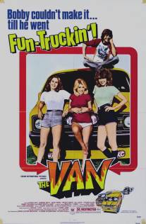 Фургон/Van, The (1977)