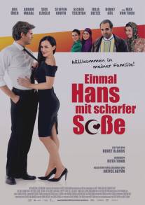 Ганс с острым соусом/Einmal Hans mit scharfer So?e (2013)