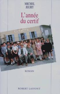 Год сертификата/L'annee du certif (1996)