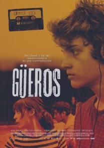 Гуэрос/Gueros (2014)