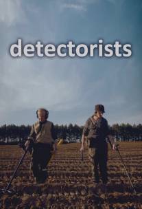 Искатели сокровищ/Detectorists (2014)
