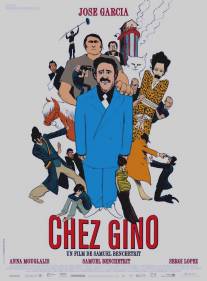 История Жино/Chez Gino (2011)