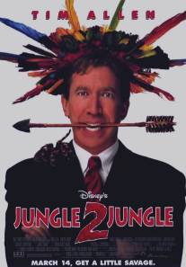 Из джунглей в джунгли/Jungle 2 Jungle (1997)