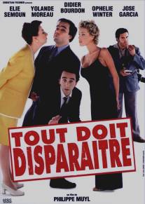 Как убить женушку/Tout doit disparaitre (1996)