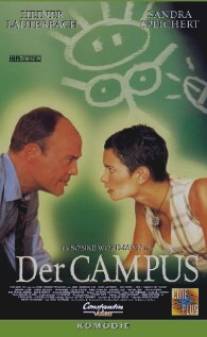 Кампус/Der Campus (1998)