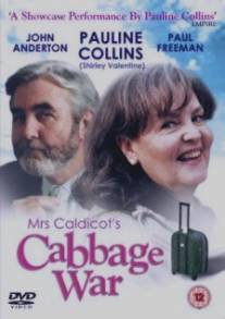 Капустная война миссис Колдикот/Mrs Caldicot's Cabbage War (2002)
