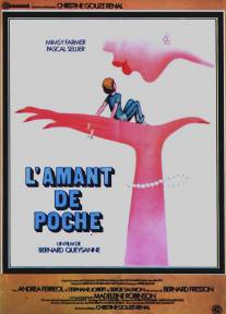 Карманный любовник/L'amant de poche (1978)