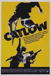 Кэтлоу/Catlow (1971)