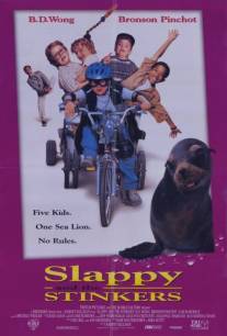 Хлопушка и Вонючки/Slappy and the Stinkers (1998)