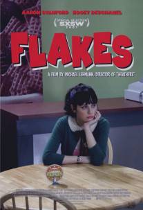 Хлопья/Flakes (2007)