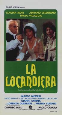 Хозяйка гостиницы/La locandiera (1980)