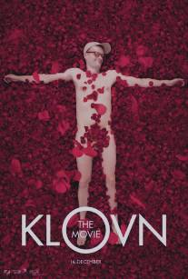 Клоун: Фильм/Klovn: The Movie (2010)