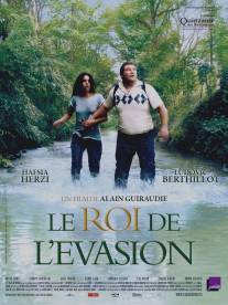 Король побега/Le roi de l'evasion (2009)