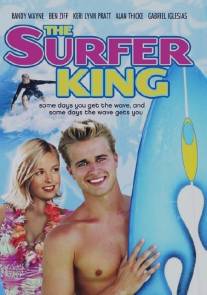 Король сёрферов/Surfer King, The