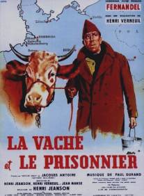 Корова и солдат/La vache et le prisonnier (1959)